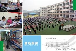 醫藥教學器材精選 品類、價格與批發策略全面解析
